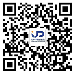 潤滑油添加劑業(yè)務咨詢